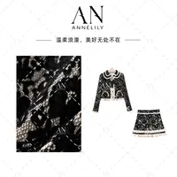ANNELILY安琪琪【可鸢】秋季新款时尚气质百搭短裙套装AT2509138