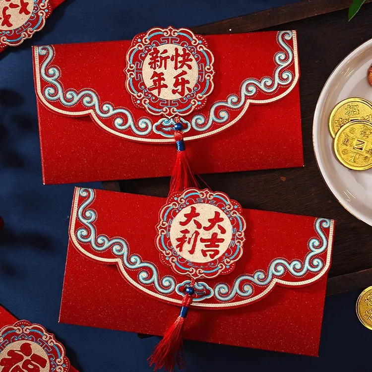 新年红包封2026新款通用春节中式马年大吉大利压岁钱利是封过年