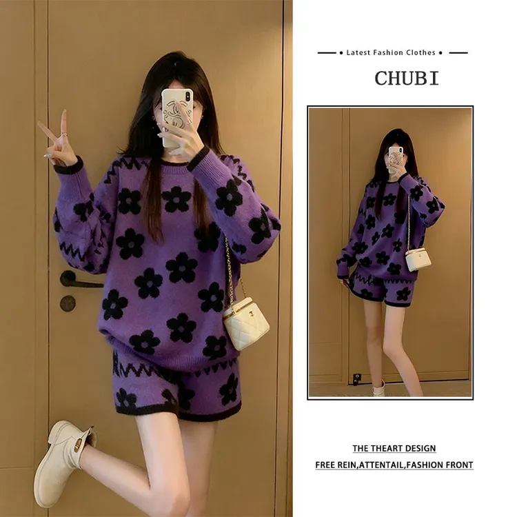 巨好看紫色提花针织套装女2025秋冬新款慵懒风穿搭上衣裤子两件套