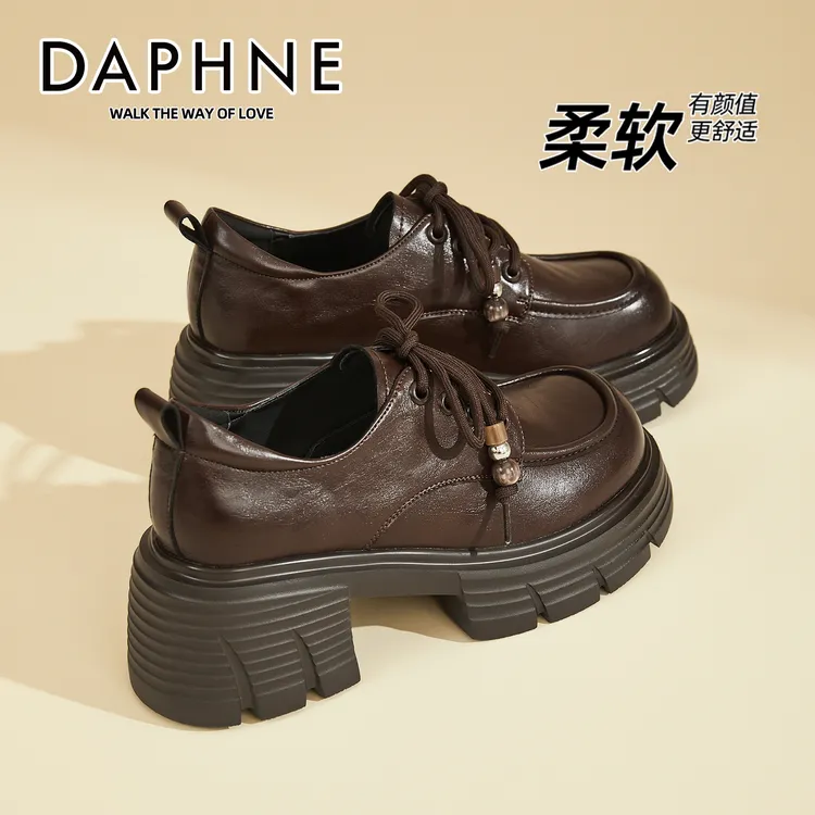 达芙妮棕色乐福鞋女2025爆款秋季日式时尚小皮鞋厚底松糕牛津单鞋