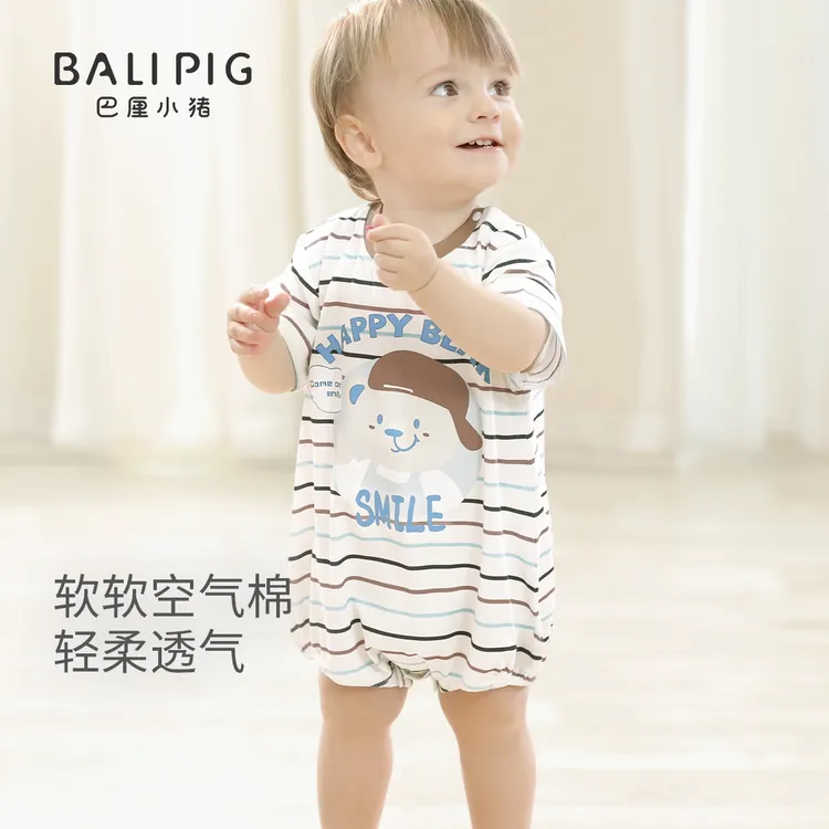 包屁衣男宝宝夏季短袖薄款衣服超萌可爱新生儿连体衣幼儿婴儿夏装