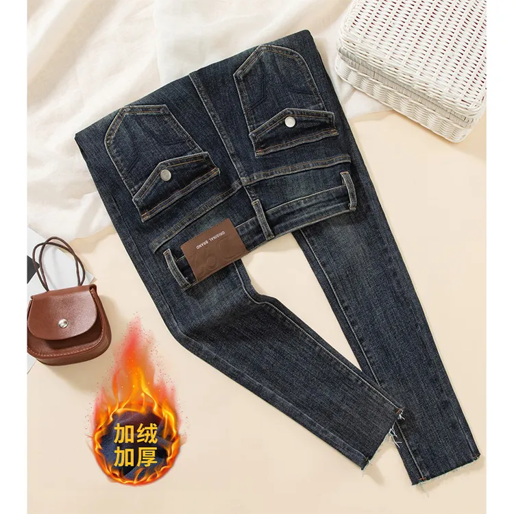 美式复古辣妹紧身高腰显瘦铅笔牛仔裤女秋冬新款时尚百搭小脚裤子