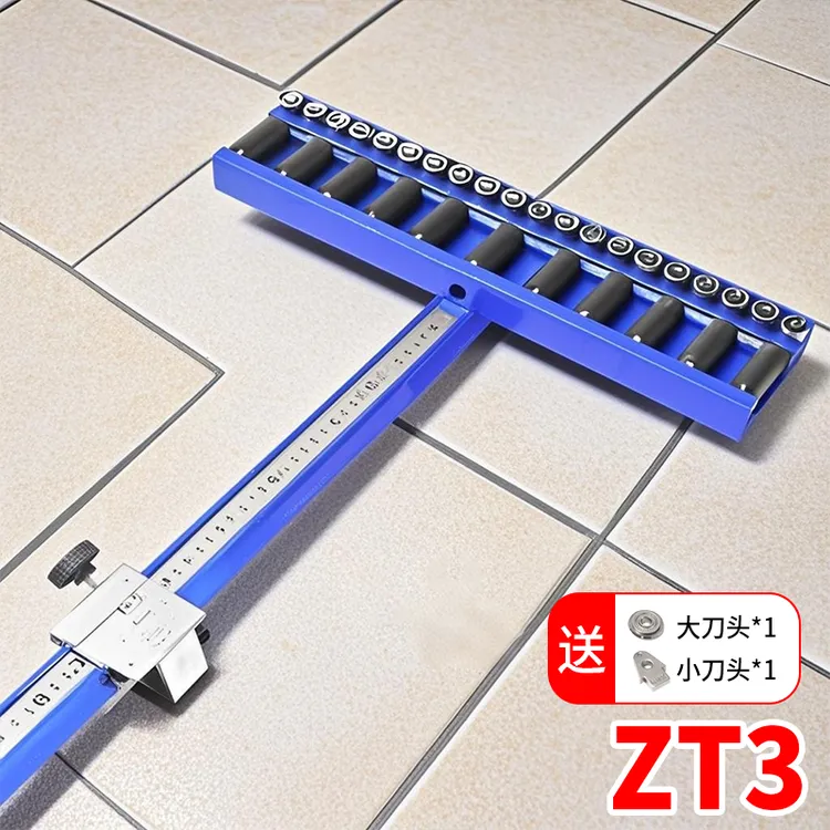 ZT3不带钳子轴承t型推刀岩板瓷砖直角推刀地板砖切割划刀神器