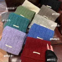 软糯围巾女秋冬季2025新款针织纯色学生百搭保暖加厚麻花围脖