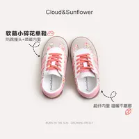 【云朵小葵】女童秋季新款舒适透气可爱小花粉色百搭德训鞋 861726