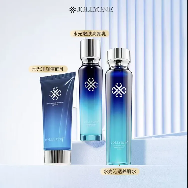 【水光三件套】洗面奶爽肤水乳液洁面乳保湿清洁套组虞美人JOLLYONE