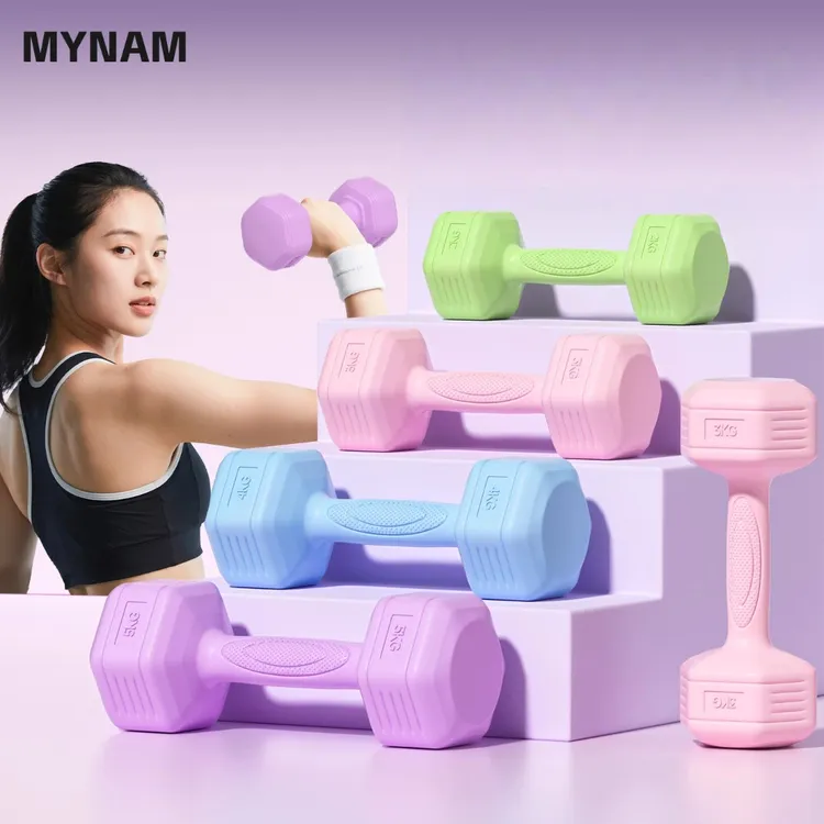 哑铃女士健身家用2kg一对3公斤儿童款青少年小女生力量训练器材