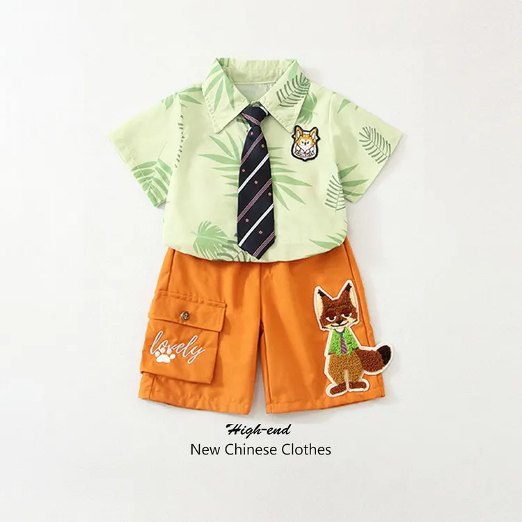尼克狐衣服男童礼服夏季小主持人幼儿园儿童疯狂动物城六一演出服