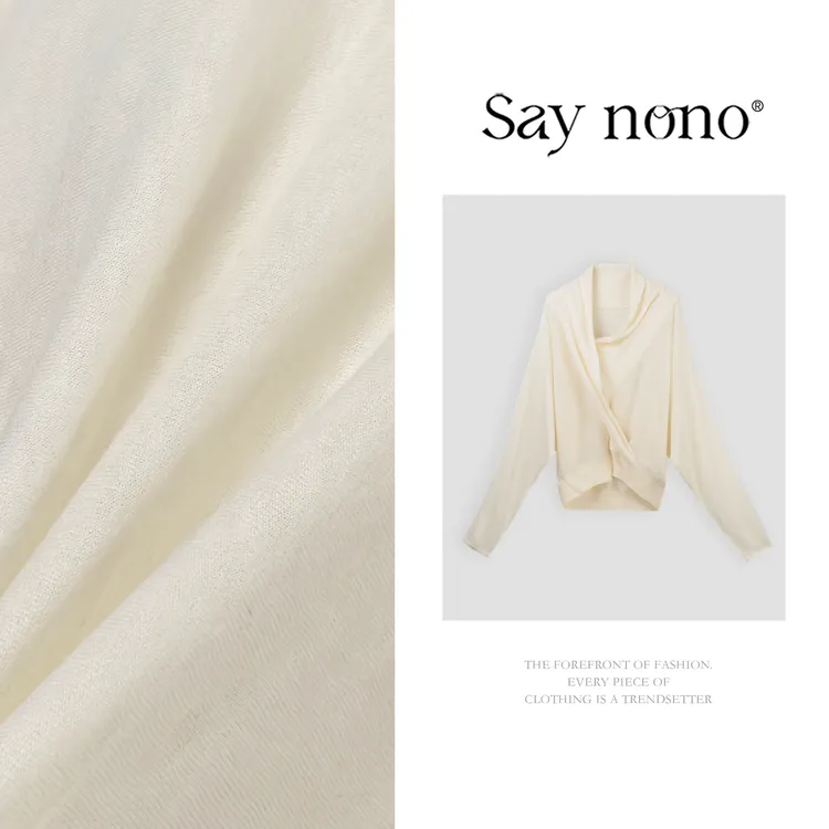 懒猫nono│Saynono 时尚羊毛鱼尾半身裙 +不规则设计上衣GZ0916QY