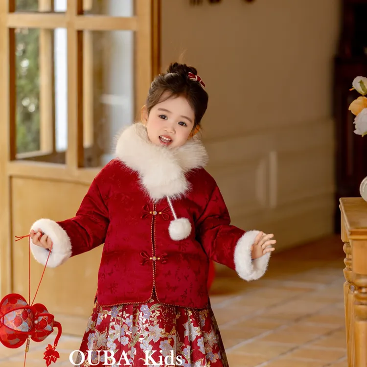 新款女童上新儿童汉服手塞棉【带围巾】2025时尚洋气年服D258236