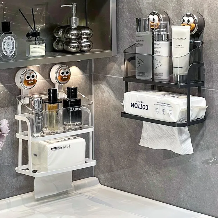 卫生间吸盘式废弃洗脸巾收纳盒壁挂式洗漱台化妆品纸巾收纳置物架