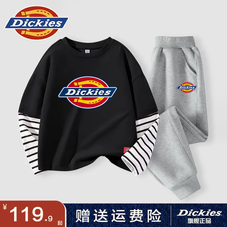 Dickies童装男童秋季两件套儿童纯棉长袖t恤中小童潮款两件套秋装