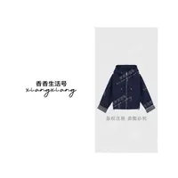 《香香严选》1029品质连帽冲锋衣外套女2025秋季格子小个子工装夹克