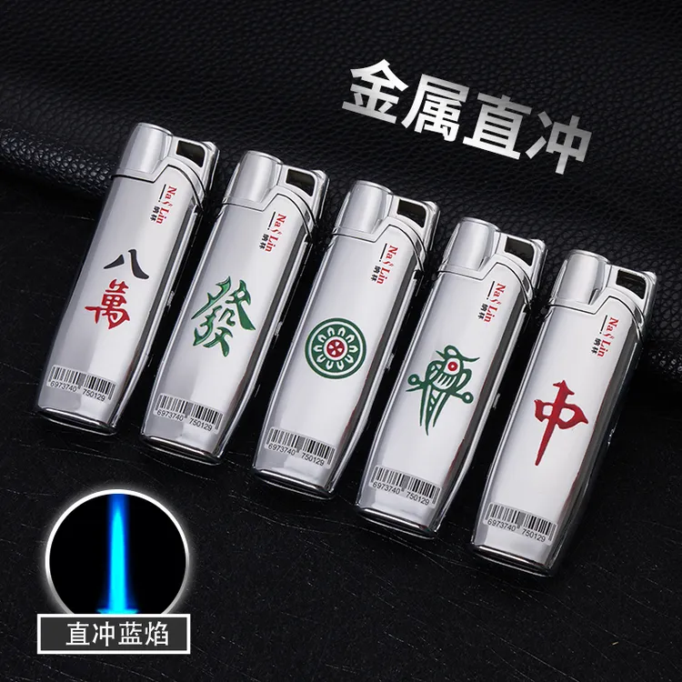 NaLin纳林创意新款打火机金属蓝焰防风打火机批发定制可充气