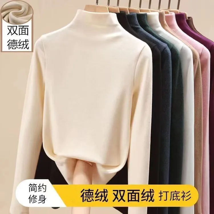单/两件加绒加厚双面德绒半高领打底防走光衫女秋冬内搭女士保暖