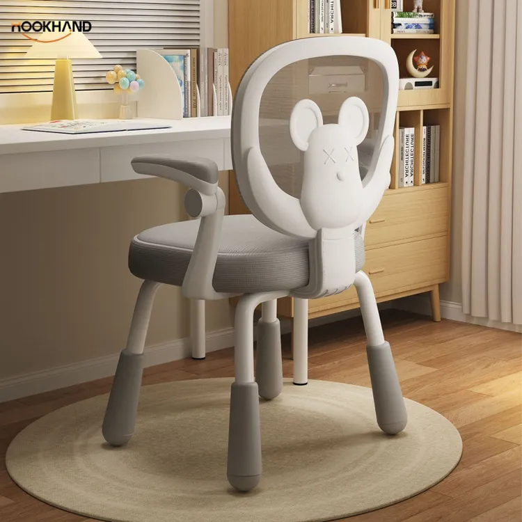 四平八稳儿童学习椅可升降调节家用写字椅小学生矫正坐姿书桌椅子