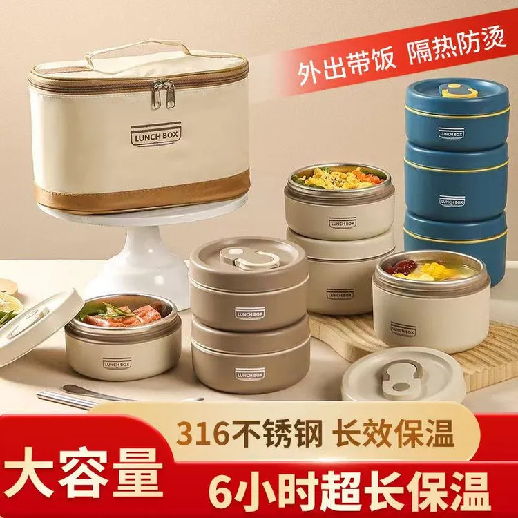 小型日式分格上班族双层便当盒学生餐盒保温饭盒专用带盖便携盒