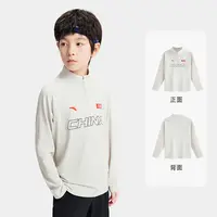 安踏儿童针织长袖T恤2025春秋款透气舒适青少年运动长袖立领上衣