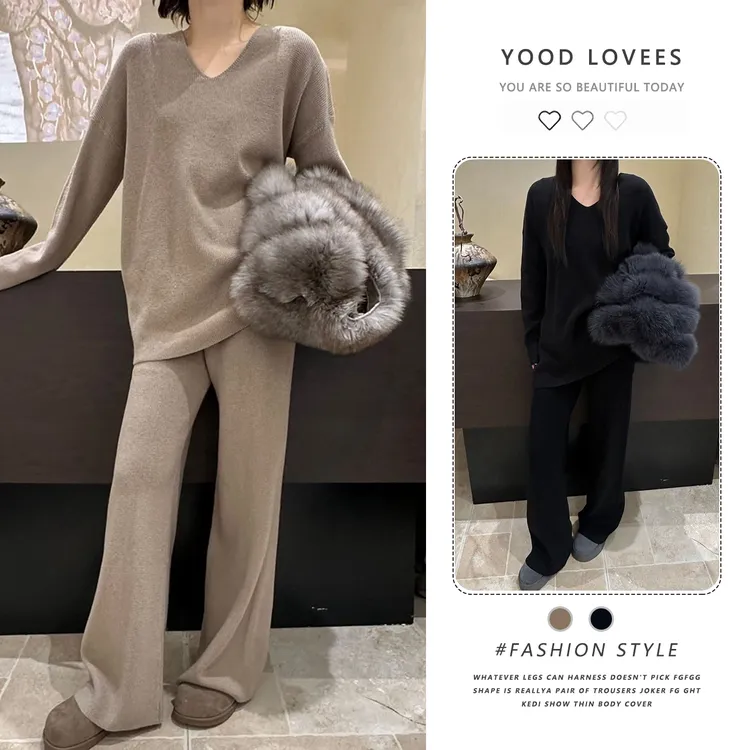 慵懒风针织套装女2025秋冬松弛感长袖上衣阔腿裤两件套极简风穿搭