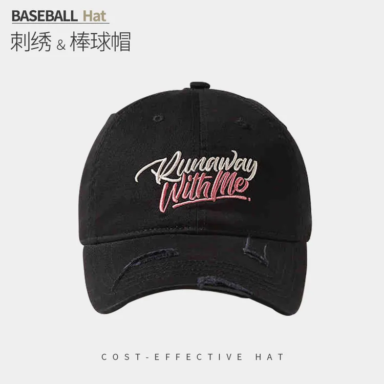 新款大头围加深棒球帽子女春夏季显脸小百搭破洞字母刺绣鸭舌帽男