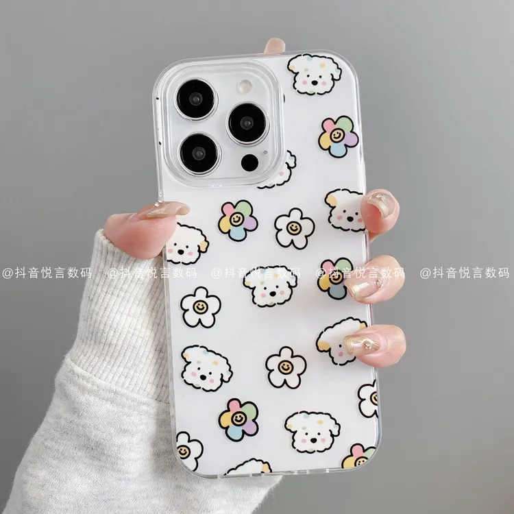 IMD奶油壳适用iphone16promax苹果15/14/13华为小米手机壳小狗潮