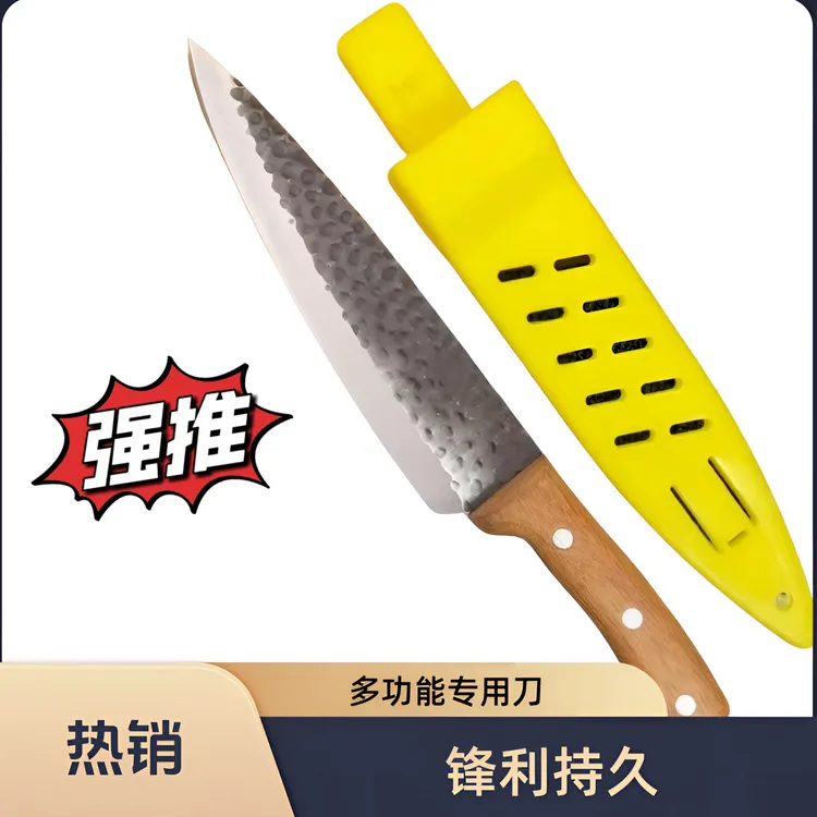 锋钢锤纹锻打屠宰手工杀猪刀锋利分割刀剔骨刀切肉刀专用刀家用