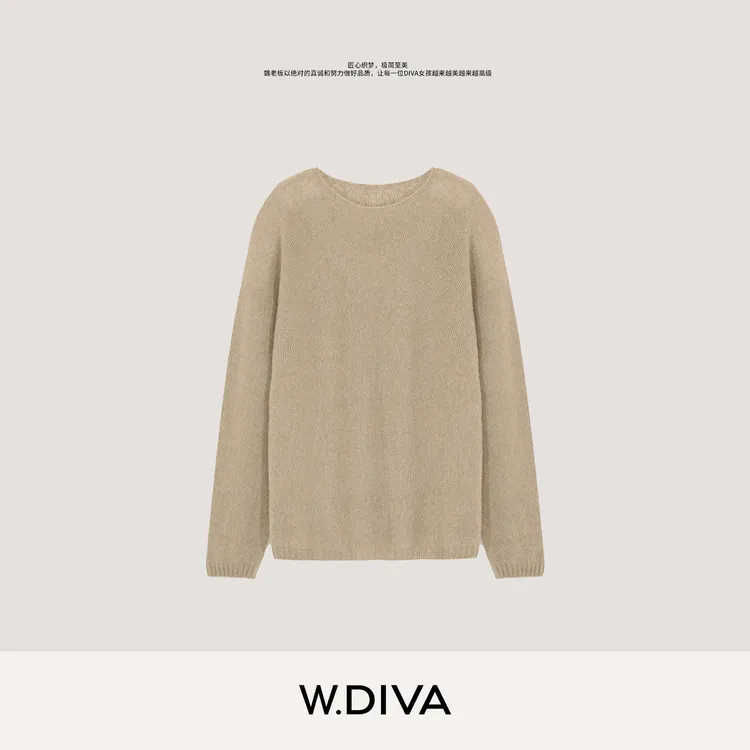 W.Diva【新芽】桑蚕丝羊绒毛衫极简宽松圆领长袖针织衫53Z242744