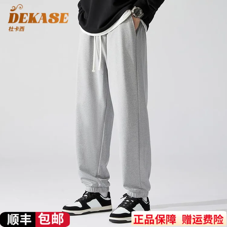 Dekase 运动休闲裤男秋季新款时尚宽松百搭加肥加大打底卫裤男