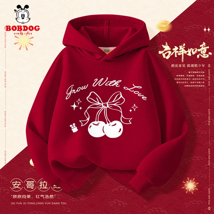 巴布豆卡乐童装女童卫衣2025秋冬款加绒儿童连帽上衣中大童连帽衫