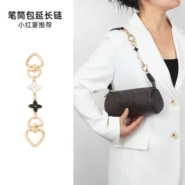 奢品名优蔻驰笔筒包链条延长链斜跨可调节肩带