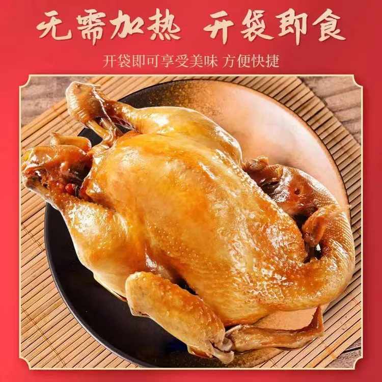 【拍一发三】山东德州五香扒鸡正宗手撕鸡脱骨真空即食500g*3只商品图