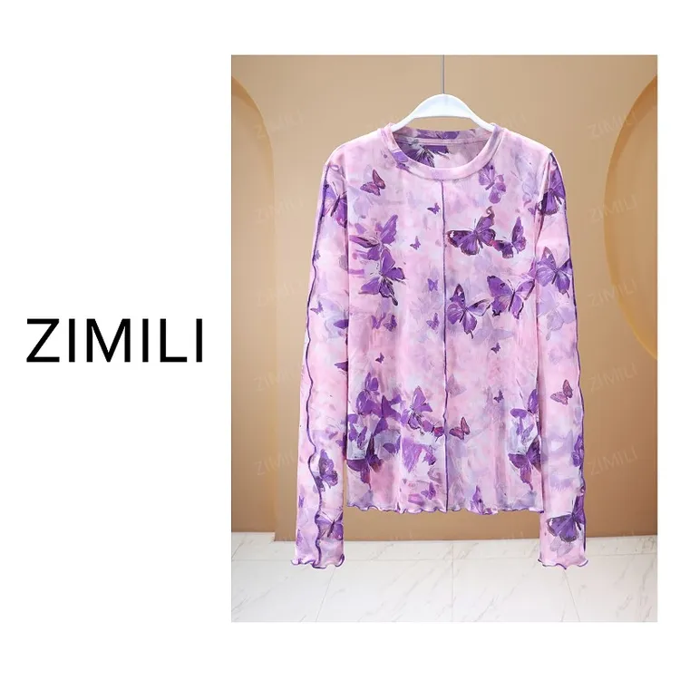 【亮哥女装】2025秋冬新品《设计师定制高弹微透网纱系列》7665-K8