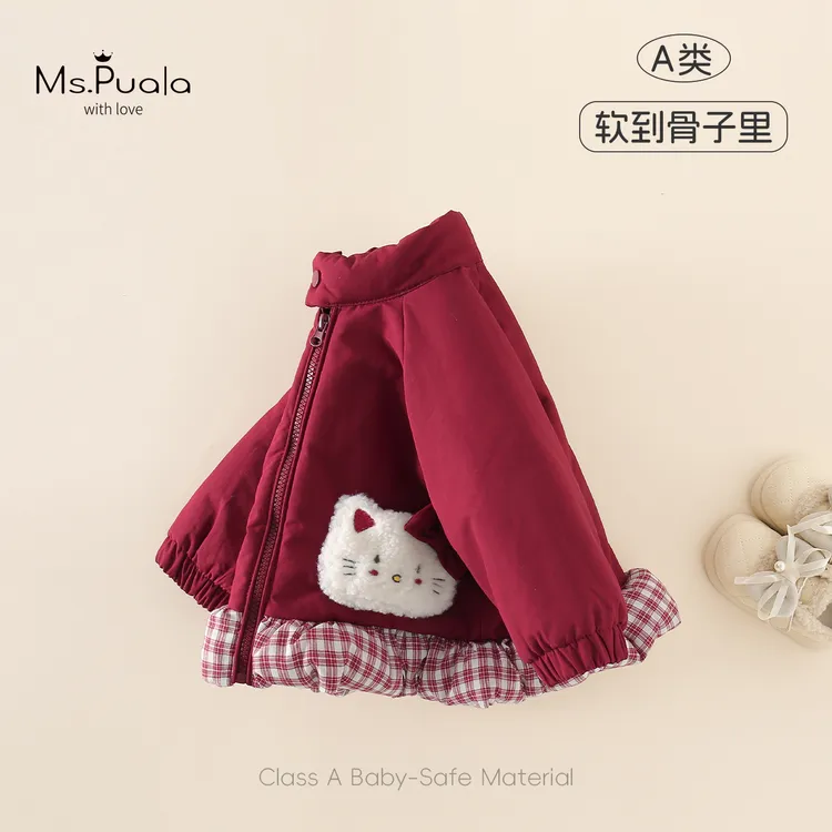 【MsPuala冬禧愿】婴幼儿女童外套冬款简约格纹下摆拜年服宝宝棉服