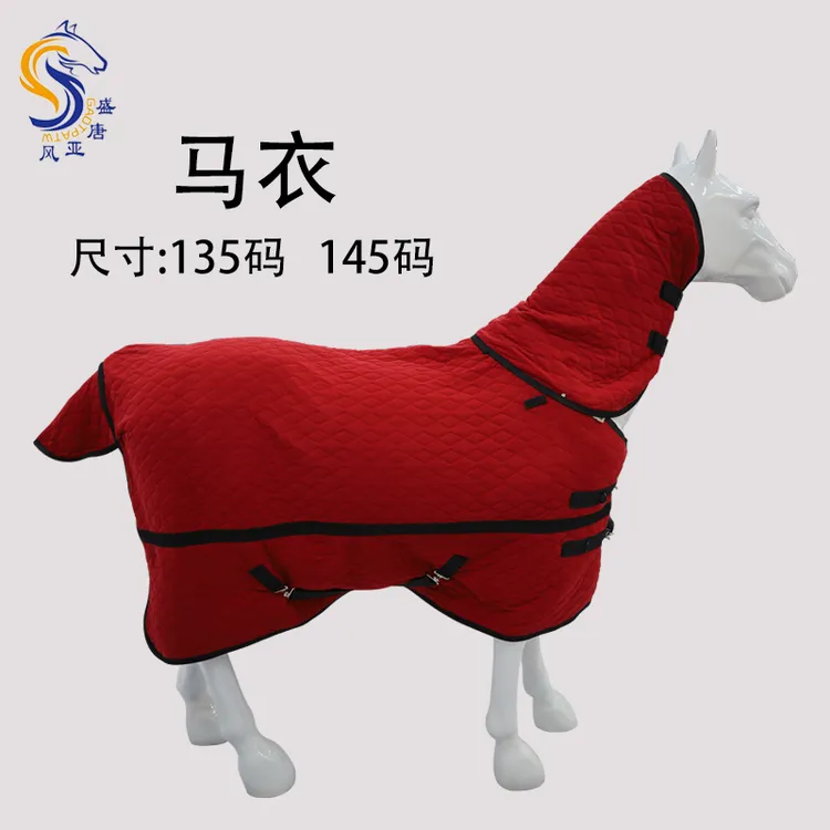 马衣保暖防水带围脖马衣马匹防寒透气舒适马术运动新款马衣