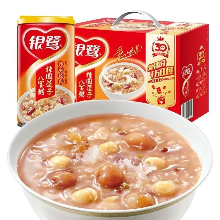 银鹭桂圆莲子八宝粥营养丰富可代餐适合做早餐速食粥360g*12罐装.