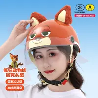 麦斯卡疯狂动物城朱迪电动车摩托车电瓶车头盔3C认证安全头盔