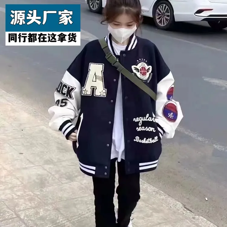 梵乐芬美式棒球服外套女加棉加厚2025秋冬ins韩版刺绣百搭宽松学