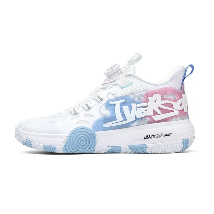 Iverson/艾弗森男篮球鞋网面缓震学生少年训练休闲跑步实战篮球鞋