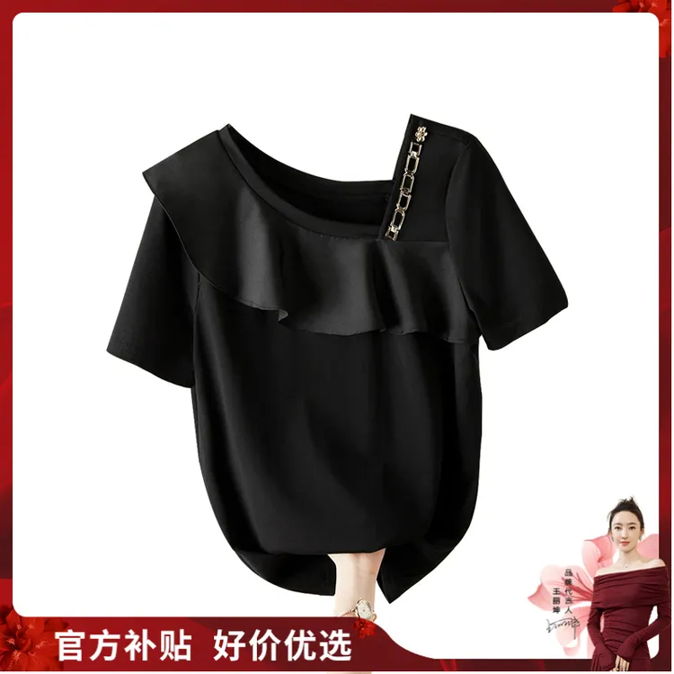 她池2025夏装新款女装时尚领口荷叶边纯色套头T恤T32B1764T