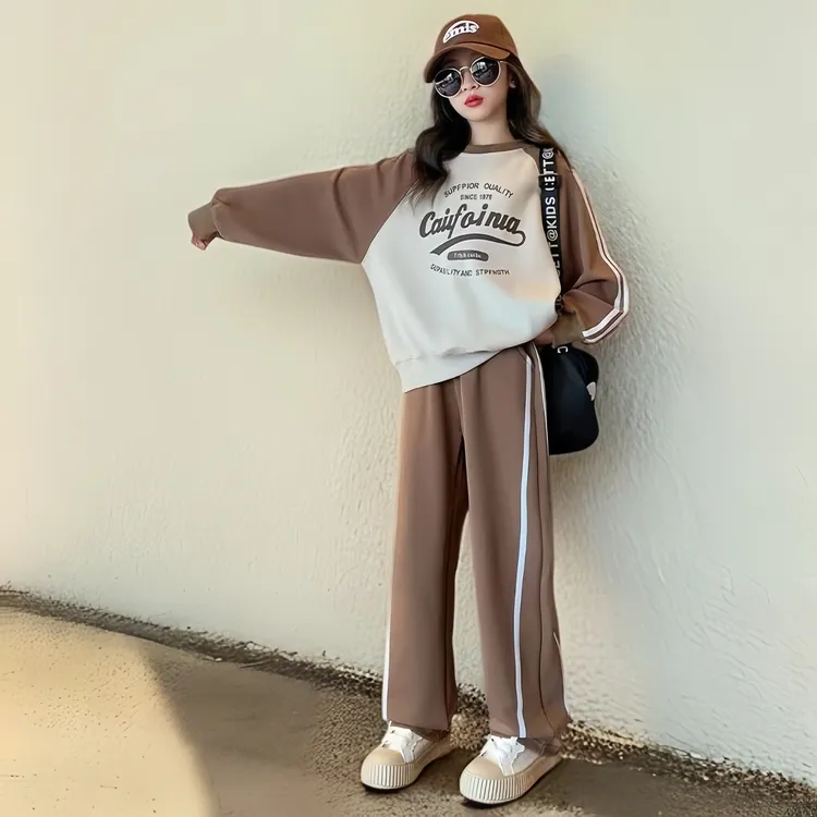 女童休闲两件套秋季儿童女孩宽松简约风洋气时尚长袖长裤气质潮流