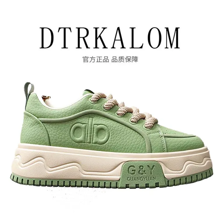 DTRKALOM/狄卡隆低帮增高系带圆头时尚休闲鞋厚款车缝线休闲男鞋