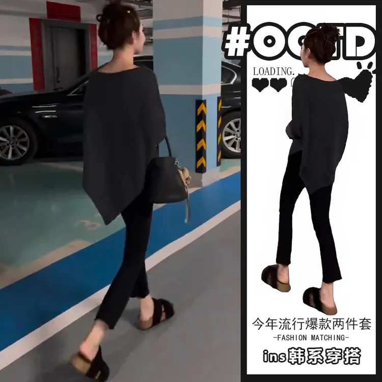 成套搭配减龄套装秋季新款韩系穿搭不规则长袖上衣修身裤子两件套