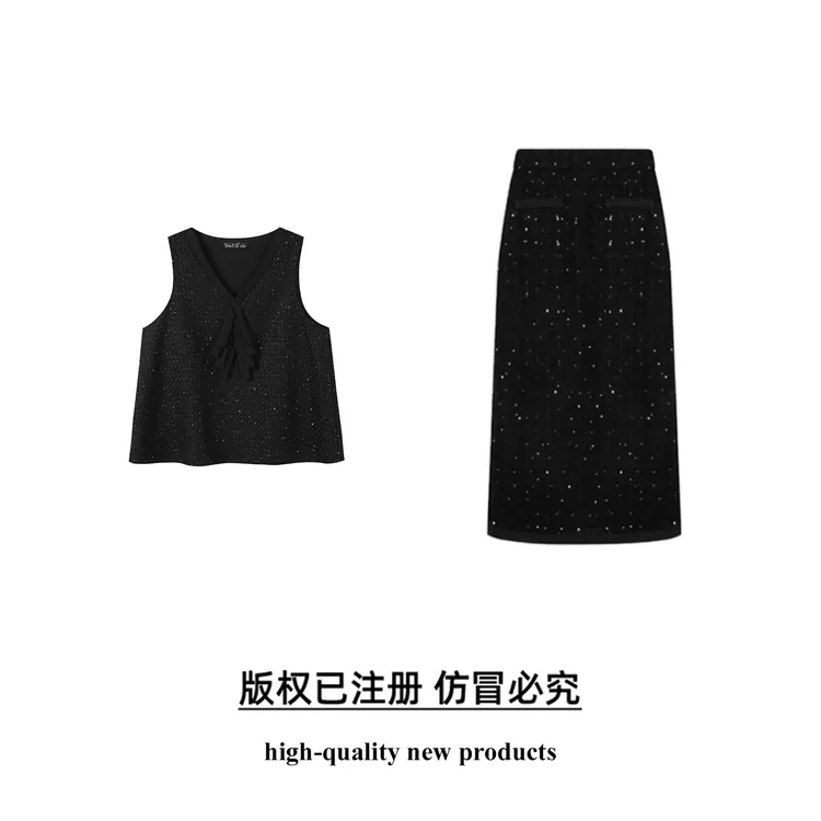 奢姿【茶香可颂】大码女装2025秋减龄小香风两件套胖妹妹背心裤套装