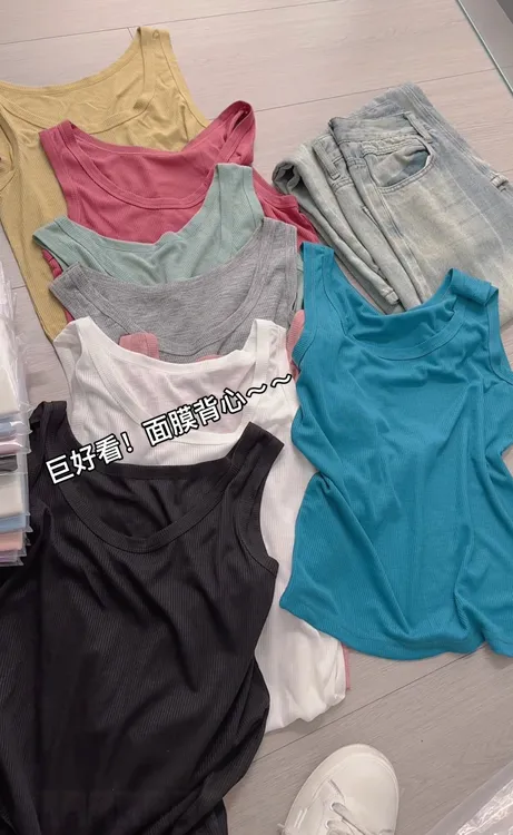 米蓝家名殿！巨好穿～夏季必备多色百搭防走光面膜背心打底背心781
