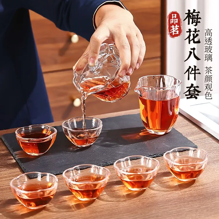 8件套 功夫茶具套装茶壶泡茶壶器家用玻璃茶水分离杯办公室水杯