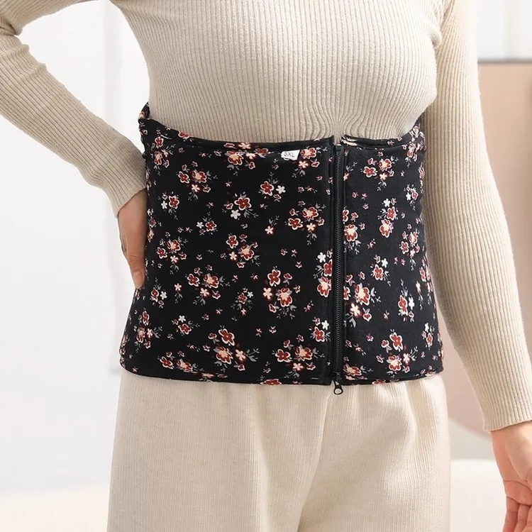 【全绒舒适保暖护腰】中老年护腰暖胃加绒透气柔软妈妈健康保暖