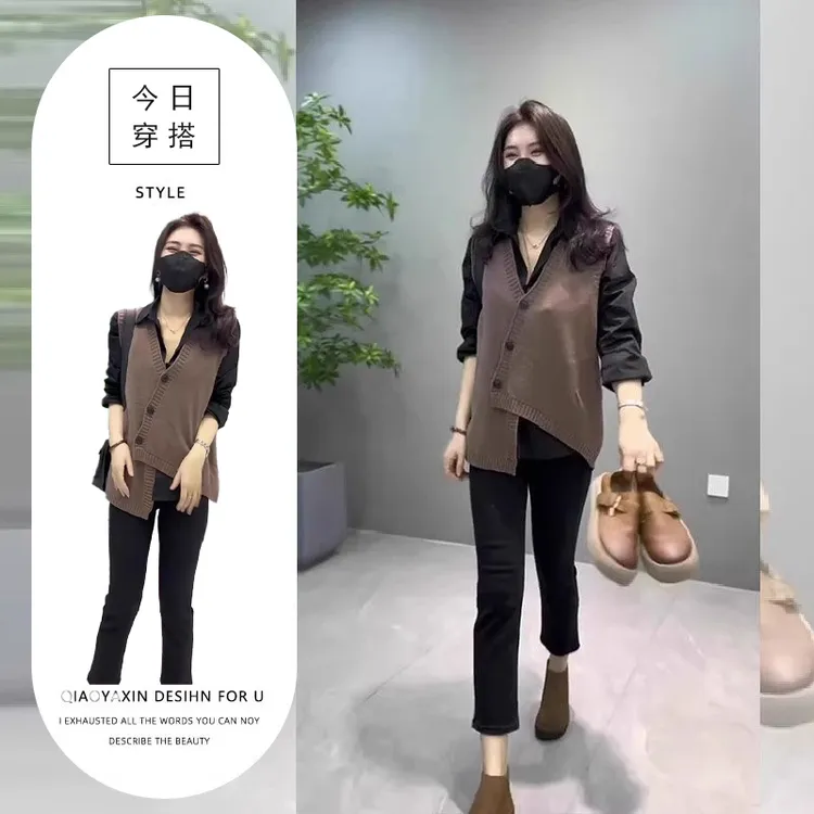 春季2025年新款轻熟风御姐气质马甲衬衫女减龄显瘦三件套装休闲裤