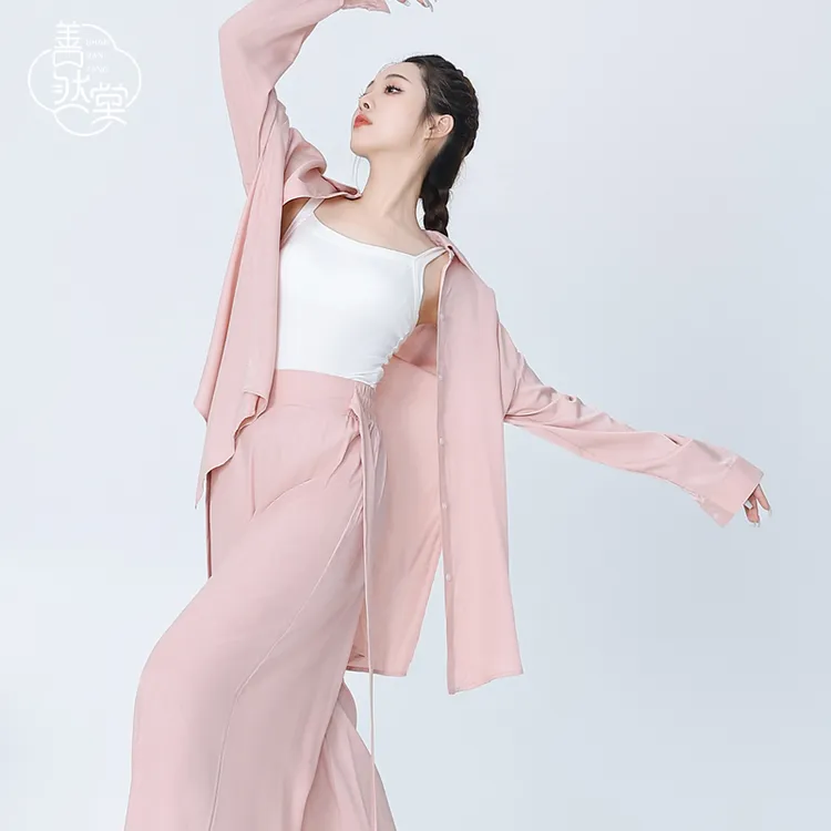 善然堂现代舞蹈服装2025夏新款中国舞练功服衬衫上衣宽松日常可穿