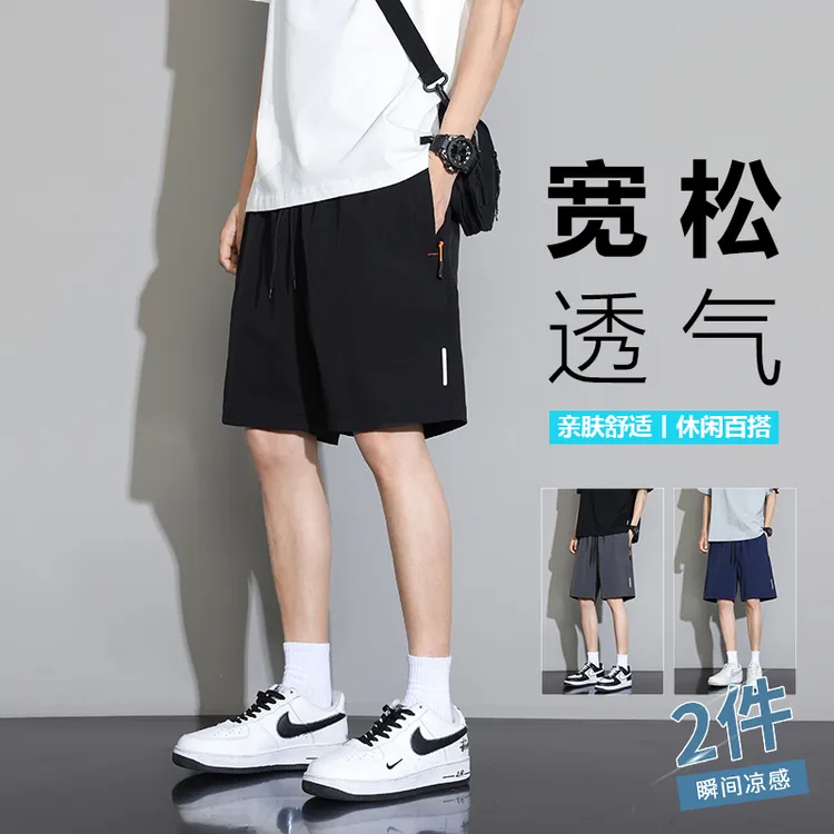 夏季新款男士运动休闲宽松跑步速干裤子薄款五分短裤男款夏季