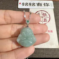 铭铭有你【送足银999.9项链】天然缅甸翡翠玉佛公(A货)带检测证书
